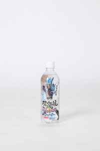 ソーランドラゴンサイダー 水龍