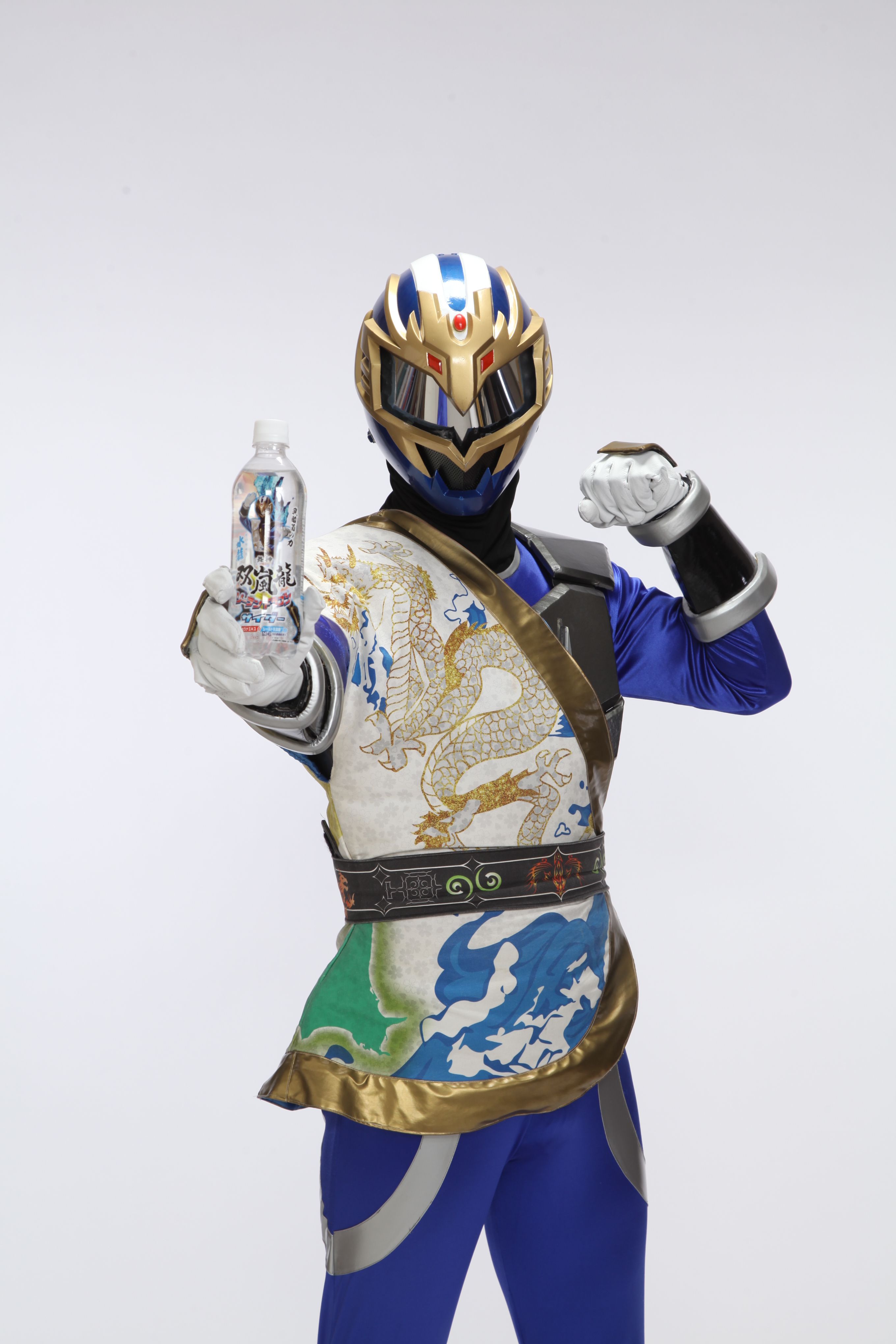 ソーランドラゴンサイダーの購入方法
