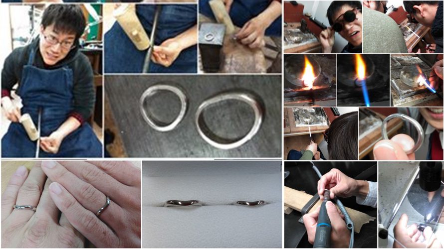 結婚指輪は手作りが本当に良かった話！なぜ手作りにして、どういう風に作るのか体験談徹底レポ！